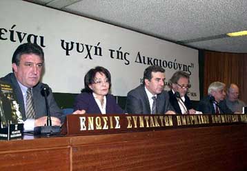 «Ποιος σκότωσε τον πρωθυπουργό;» στο βιβλίο του δημοσιογράφου Γιώργου Λακόπουλου