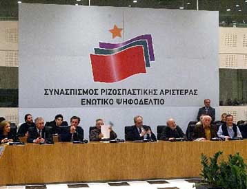 O Μανώλης Γλέζος επικεφαλής του ψηφοδελτίου Επικρατείας του Συνασπισμού