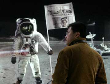 Για νέα επανδρωμένη αποστολή ετοιμάζεται η Κίνα