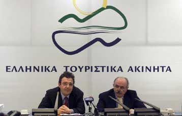 Αρνητική εισήγηση του ΣτΕ για τη μεταβίβαση περιουσίας του ΕΟΤ στην ΕΤΑ