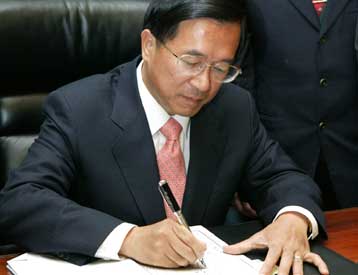 Τη δημιουργία ουδέτερης ζώνης μεταξύ Ταϊβάν και Κίνας πρότεινε ο Τσεν Σούι Μπιαν