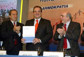 Συμβόλαιο τιμής με τον πολίτη χαρακτηρίζει η ΝΔ το οικονομικό της πρόγραμμα