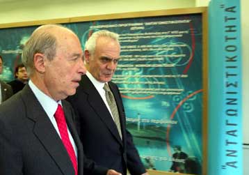 «Καμπανάκι» για την εκπαίδευση κρούει η έκθεση ανταγωνιστικότητας 2002-2003