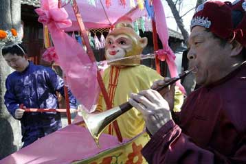 Τουλάχιστον 37 άνθρωποι ποδοπατήθηκαν σε παραδοσιακή γιορτή έξω από το Πεκίνο