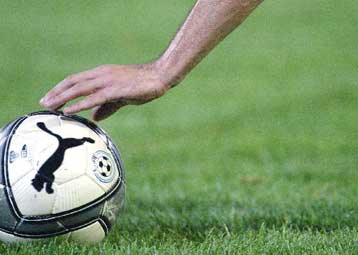 Κωνσταντινούπολη και Λισαβόνα οι πόλεις των τελικών για το 2005