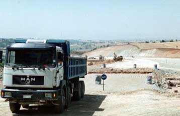 Σε καθεστώς επιτήρησης οι μετοχές της Εργάς – Διευκρινίσεις από Ευρωπαϊκή Τεχνική