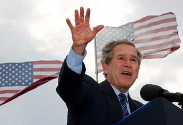 Ανακοινώθηκε διά στόματος Μπους η σύνθεση της επιτροπής επί του «κατηγορώ» κατά Ιράκ