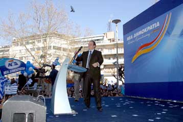 Τέλος στις χαμένες ευκαιρίες μπαίνει στις 7 Μαρτίου, δήλωσε ο Κώστας Καραμανλής