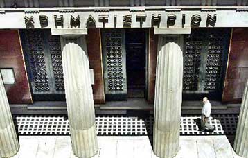 Διαψεύδει τις φήμες για πτώχευση η Ευρωπαϊκή Τεχνική