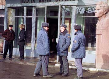 Δέκα τραυματίες από έκρηξη σε δικαστικό μέγαρο της ουκρανικής πρωτεύουσας