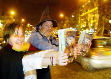 Στα αρχαία ελληνικά μεταφράστηκε το βιβλίο «Ο Χάρι Πότερ και η Φιλοσοφική Λίθος»