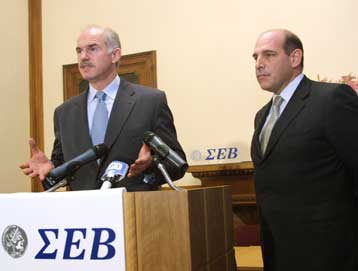 Σύμπτωση απόψεων στη συνάντηση του Γ.Παπανδρέου με την ηγεσία του ΣΕΒ