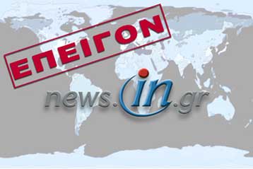 Αεροσκάφος με 46 επιβάτες συνετρίβη στα Ηνωμένα Αραβικά Εμιράτα