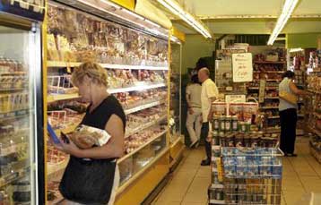 Το κόστος ζωής πρώτο στην κατηγορία παραπόνων του ΙΝΚΑ το 2003