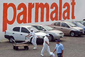 Πρόταση ευρωβουλευτών για τη δημιουργία υπηρεσίας ελέγχου των εταιρειών αξιολόγησης