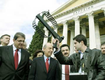 Εγκαίνια του Εθνικού Συστήματος Διαχείρισης των Ραδιοσυχνοτήτων από τον Κ.Σημίτη