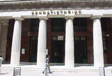 Με κέρδη 0,62% έκλεισε το Χρηματιστήριο την Τρίτη