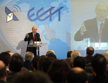 Το Εθνικό Σύστημα Ραδιοφάσματος αναλαμβάνει τη διαχείριση των τηλεπικοινωνιακών πόρων