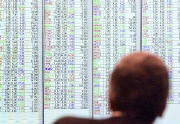 Με κέρδη 0,97% έκλεισε το Χρηματιστήριο την Τετάρτη