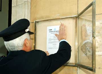 Επίσημη έναρξη της προεκλογικής περιόδου με τη διάλυση της Βουλής την Τετάρτη