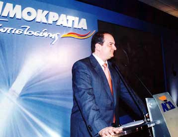 Τη «χάρτα της καθημερινότητας για το Λεκανοπέδιο» παρουσίασε ο Κώστας Καραμανλής