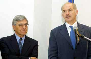 Σύσκεψη στο Μαξίμου για το Κυπριακό με το βλέμμα στη συνάντηση της Νέας Υόρκης