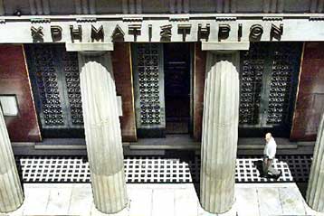 Σημαντικές αλλαγές του πλαισίου εισαγωγής εταιρειών στον κανονισμό λειτουργίας του ΧΑ