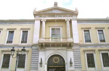Αύξηση 69% σημείωσαν τα κέρδη της Εθνικής Τράπεζας το 2003