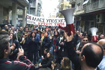 Τη λήξη των απεργιακών κινητοποιήσεων ανακοίνωσαν οι ιπτάμενοι συνοδοί και φροντιστές