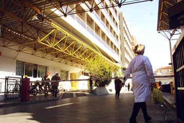 Αυξάνεται η εμπιστοσύνη των Ελλήνων στα δημόσια νοσοκομεία, σύμφωνα με έρευνα