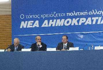 Συγκρότηση Ελληνοτουρκικού Συμβουλίου Συνεργασίας, υποσχέθηκε ο Κ.Καραμανλής