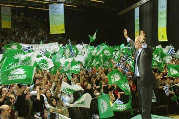 Οξύτατη επίθεση του Γιώργου Παπανδρέου κατά της ΝΔ από τη Στουτγάρδη