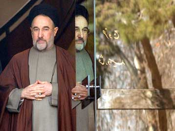 Έκρηξη βόμβας σε σχολείο της Βαγδάτης με δύο μαθήτριες νεκρές και έναν τραυματία