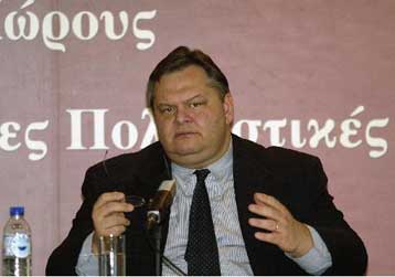 Τρία χρόνια λειτουργίας του Μεγάρου Μουσικής Θεσσαλονίκης – Απολογισμός από Βενιζέλο