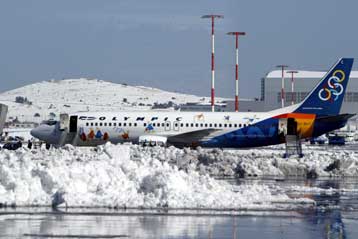 Προκαταρκτική έρευνα για Αττική Οδό, «Ελ.Βενιζέλος» και υδροδότηση της Αττικής