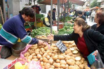 Αυξήσεις έως και 17,2% στα οπωροκηπευτικά μέσα σε μία ημέρα