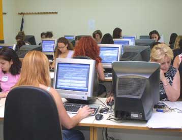 Συνολική ανάκαμψη μέχρι το 2006 σε Τηλεπικοινωνίες και Πληροφορική προβλέπει το ΙΟΒΕ