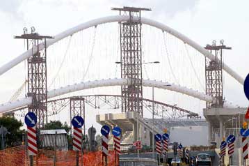 Κανένας λόγος ανησυχίας για το σκέπαστρο Καλατράβα, διαβεβαιώνει η κυβέρνηση