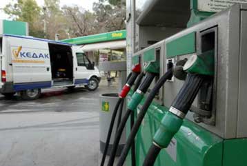 Πρόστιμα του υπουργείου Ανάπτυξης σε τρία πρατήρια καυσίμων