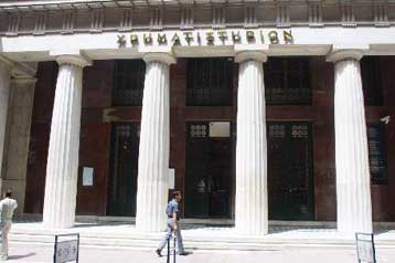 Με κέρδη 0,42% έκλεισε το Χρηματιστήριο την Τετάρτη