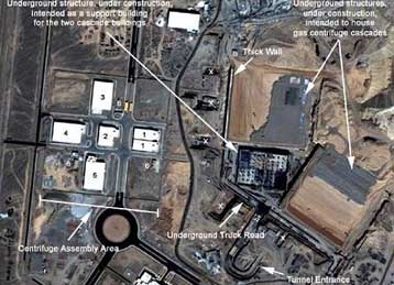 Νέα κρυφά εξαρτήματα πυρηνικής τεχνολογίας ανακάλυψε στο Ιράν η ΙΑΕΑ