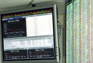 Πτωτικές τάσεις στο Χρηματιστήριο την Πέμπτη