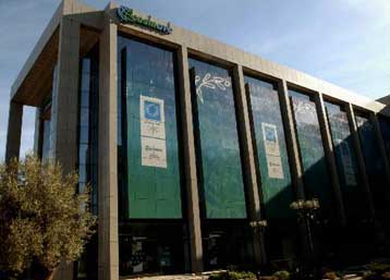 Αύξηση 10,4% στα ενοποιημένα κέρδη της Cosmote το 2003