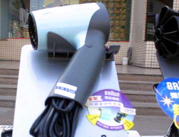 Βλάβες στο DNA φαίνεται να προκαλούν τα μαγνητικά πεδία των ηλεκτρικών συσκευών