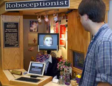 Ρομποτική ρεσεψιονίστ εξοπλίζεται με προσωπικότητα