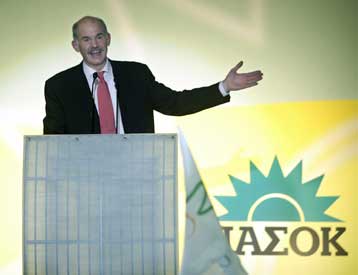 Στην Α Θεσσαλονίκης και στη Λάρισα θέτει υποψηφιότητα ο Γιώργος Παπανδρέου