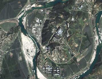 Το πρόγραμμα για το ουράνιο, «κλειδί» για τις συνομιλίες με τη Β.Κορέα, λένε οι ΗΠΑ