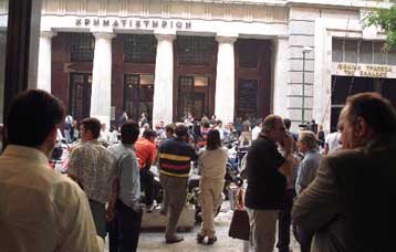 Ένας στους δύο Έλληνες επιχειρηματίες προβλέπει οικονομική ύφεση μετά το 2004