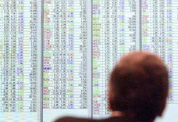 Πτωτικές τάσεις στο Χρηματιστήριο την Παρασκευή
