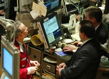 Απώλειες για Dow Jones και Nasdaq στο κλείσιμο της Παρασκευής